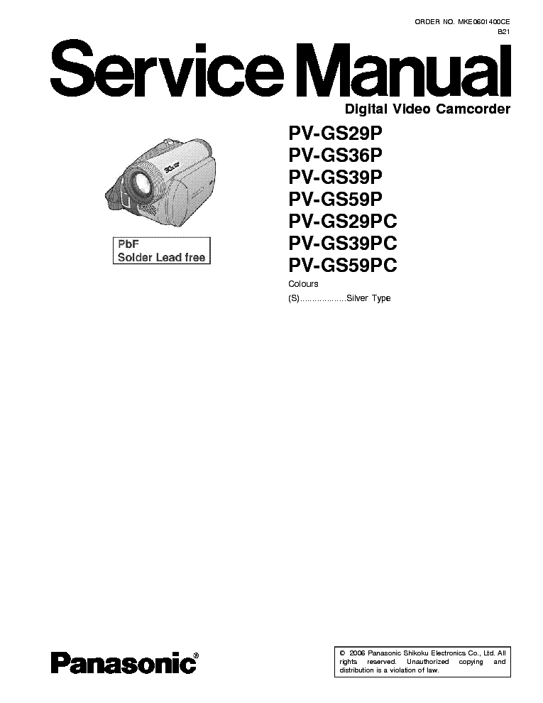 pv gs39 manual